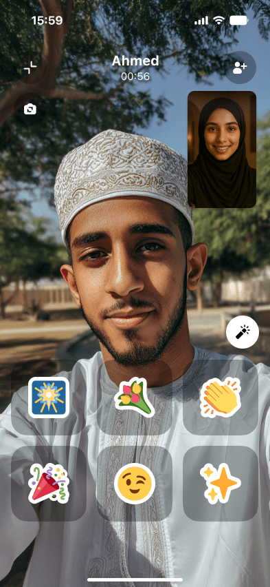 Gift interaction showcase 1